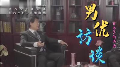 体罚视频你们猜她多大居家性爱25修订完整版